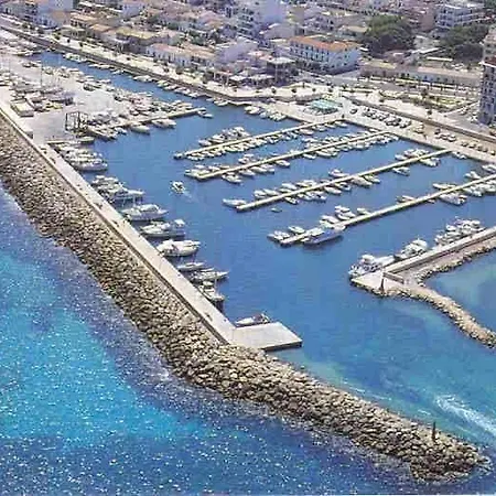 Fantastic, 100 Meters From The Apartment *
